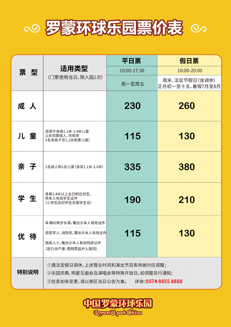 公众号.jpg